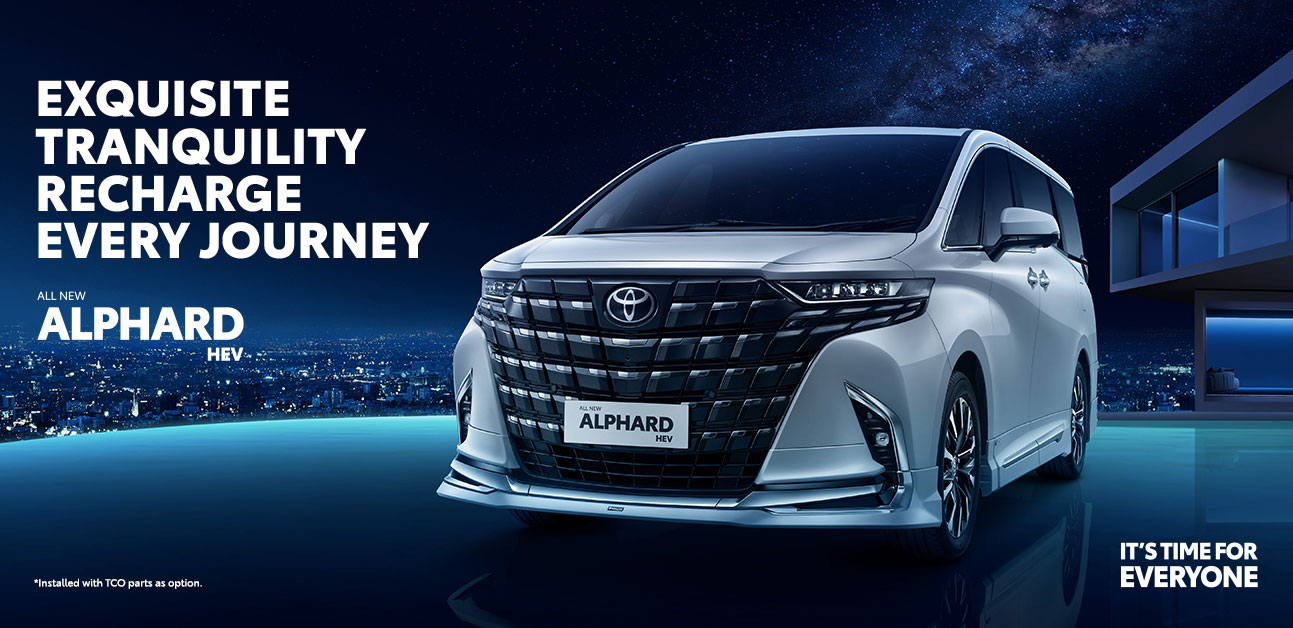 TOYOTA ALPHARD HEV