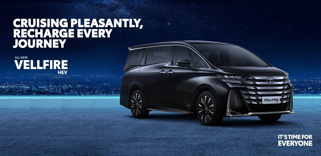TOYOTA VELLFIRE HEV